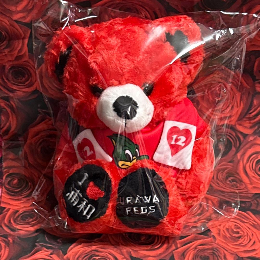 ご当地ベア　REDS 未使用　ぬいぐるみ