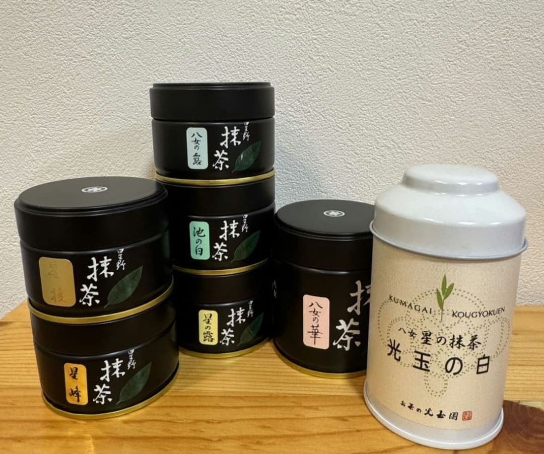星野製茶園　八女の華　八女の露　池の白　星の露　星峰　星授　抹茶