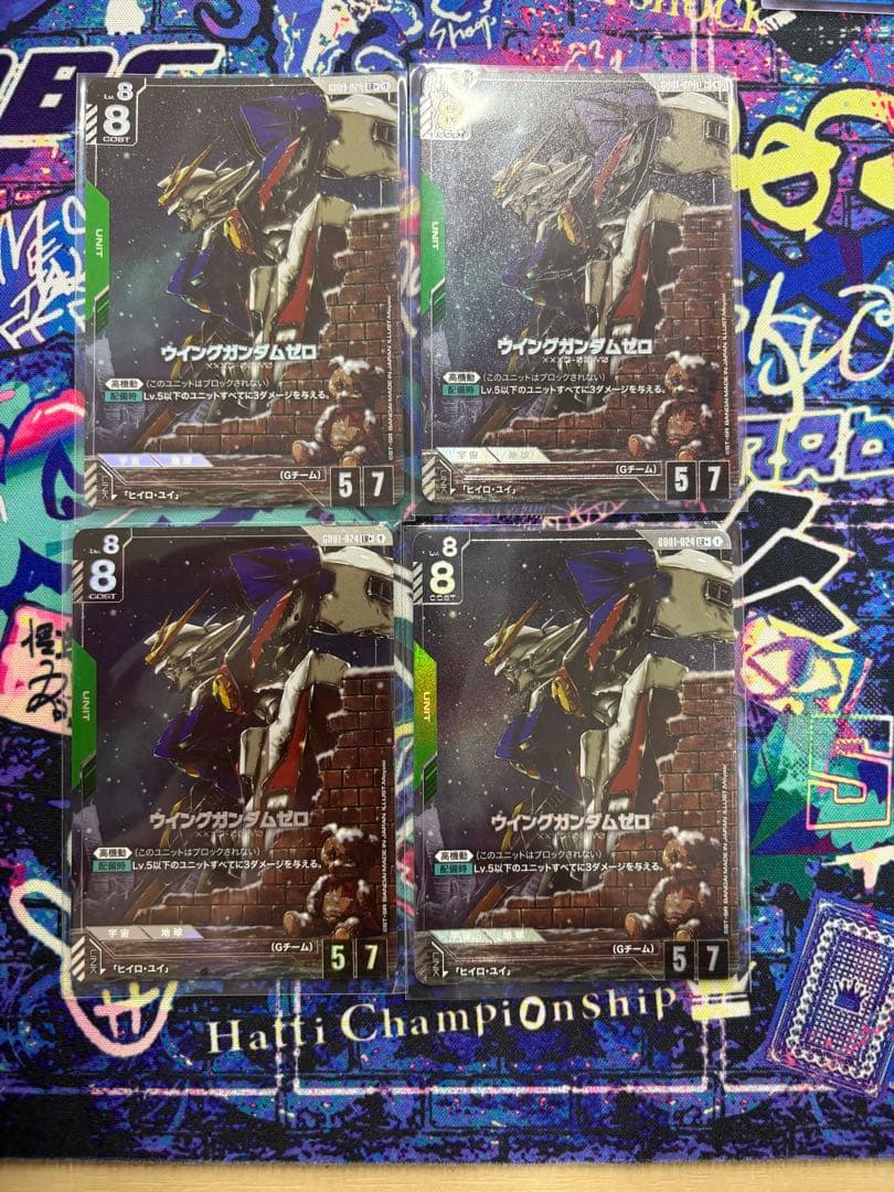 ウイングガンダムゼロ LR+ 4枚セット