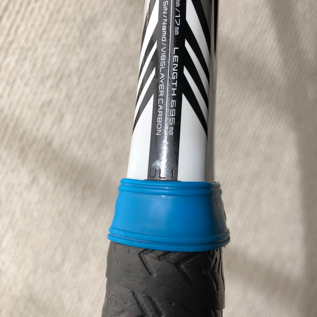 YONEX ジオブレイク 50S ピンク UL1 GEOBREAK 日本製