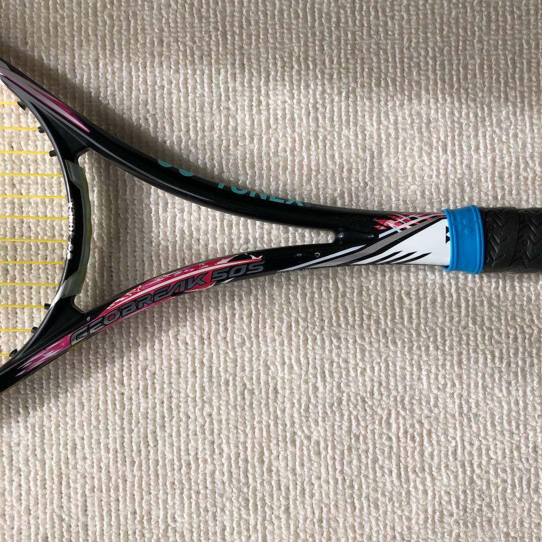 YONEX ジオブレイク 50S ピンク UL1 GEOBREAK 日本製