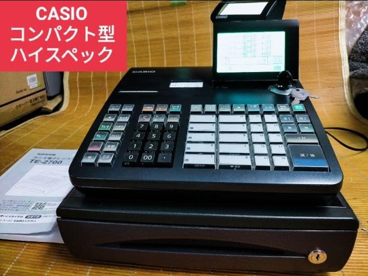 カシオレジスター　TE-2700　フル設定込み　PC連携　799972