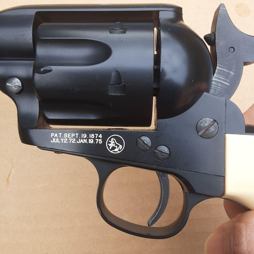 マルシンコルトSAAガスガン旧モデル