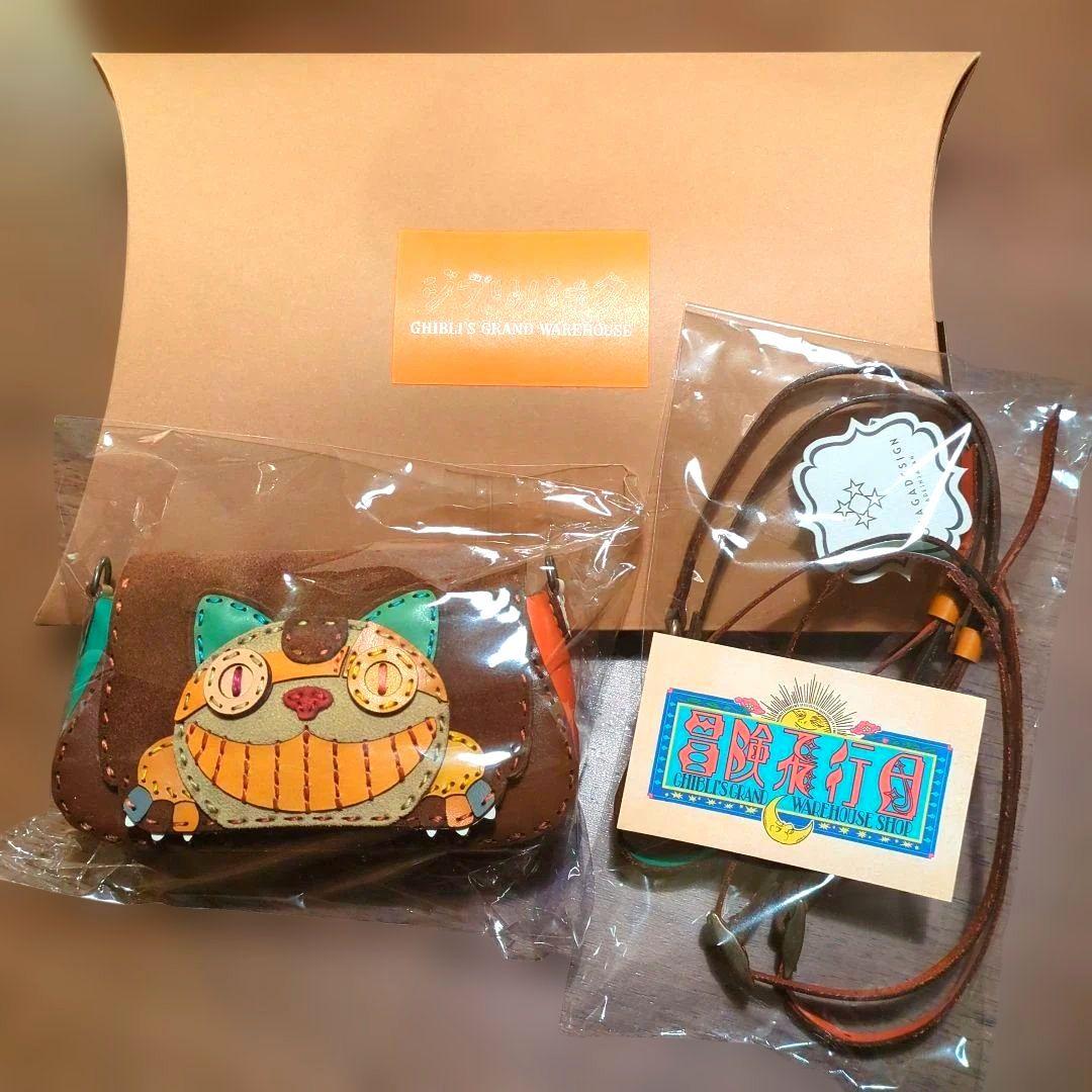 美品　ジブリの大倉庫限定品　 ショルダーポーチ/オリジナルネコバス