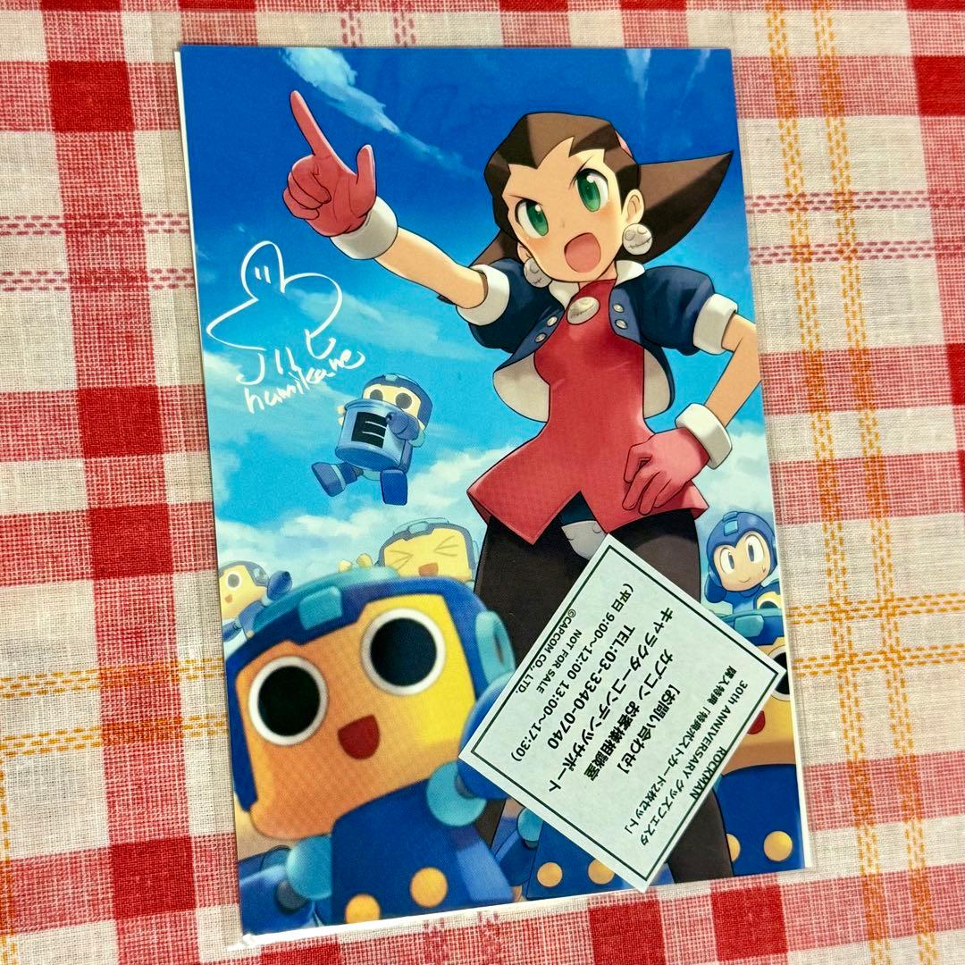 ヒダリききさま専用ロックマングッズ　5点セット