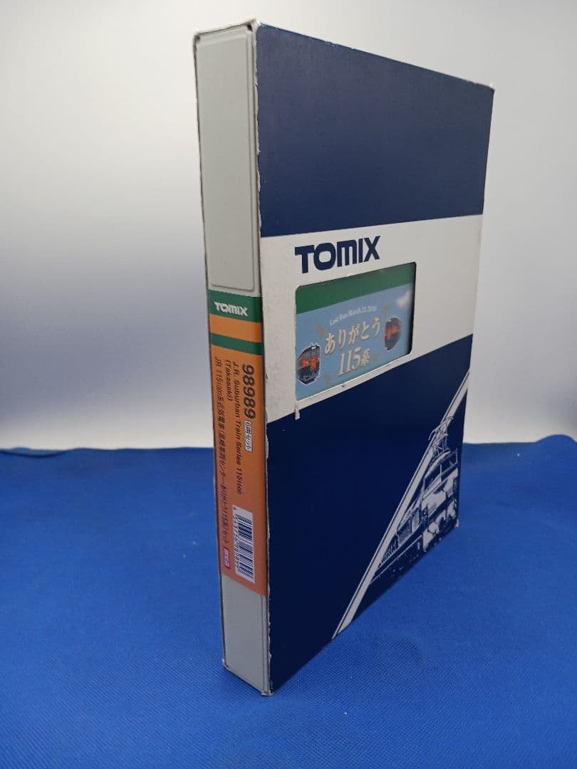 TOMIX 98989 115系 高崎車両センター・ありがとう115系 6両