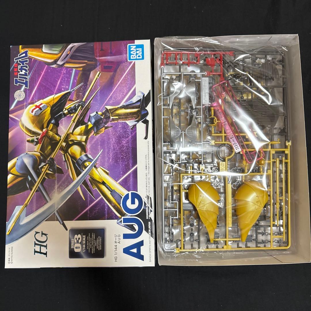 エルガイム プラモデルセット 1/144　1/100 HG R3 旧キット