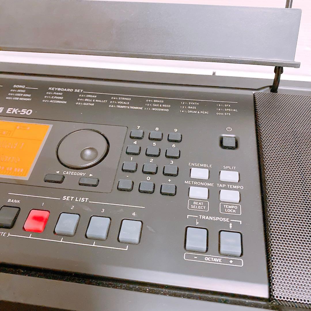 KORG EK-50　シンセサイザー 電子ピアノ