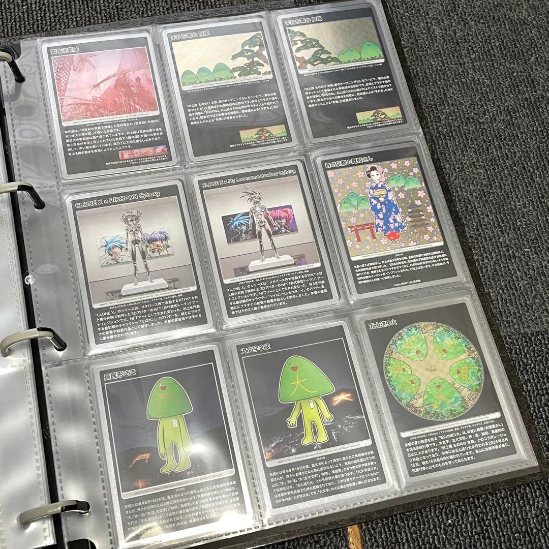 村上隆　もののけ京都　カード　112枚　セミコンプリート