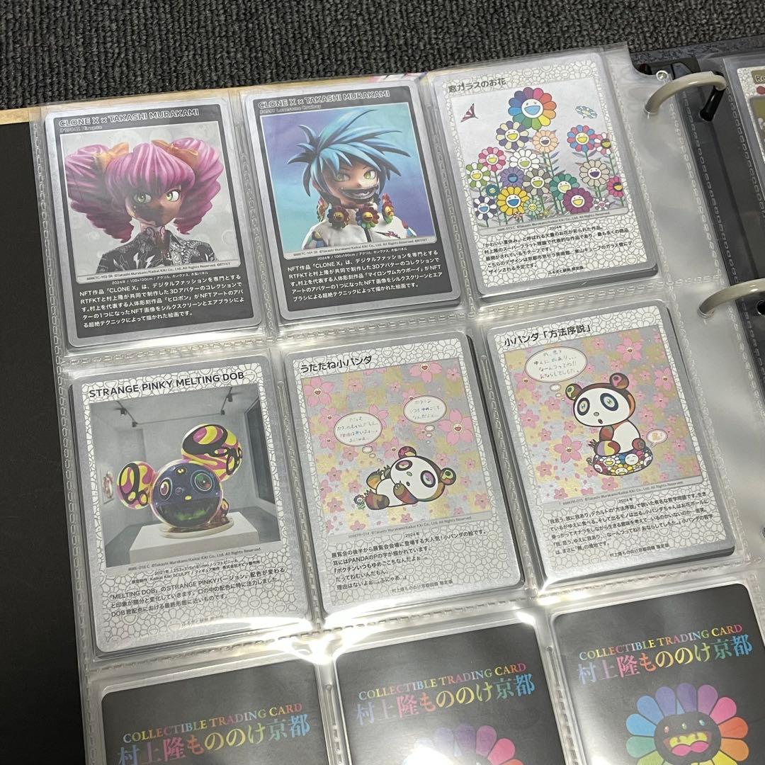 村上隆　もののけ京都　カード　112枚　セミコンプリート