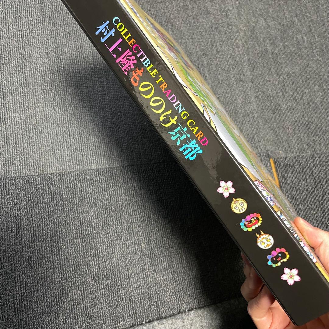 村上隆　もののけ京都　カード　112枚　セミコンプリート