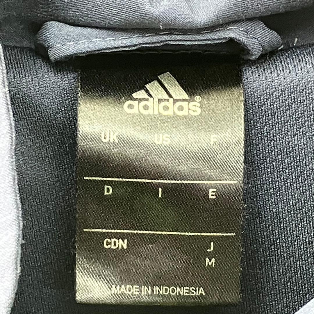 adidas アディダス ジャージ上下 メンズセットアップ メッシュ M 紺 黄