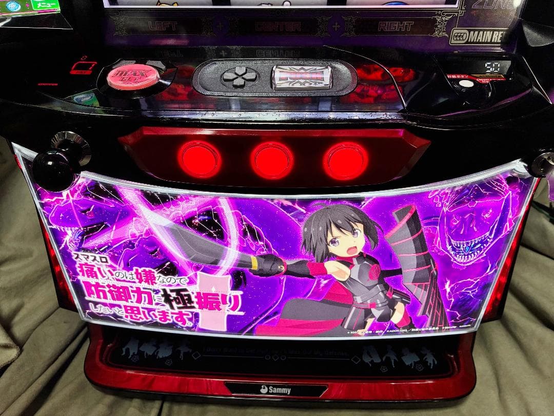 スマスロL 防振り FN ☆遊技可能アダプタ取付済パチスロ実機☆送料無料