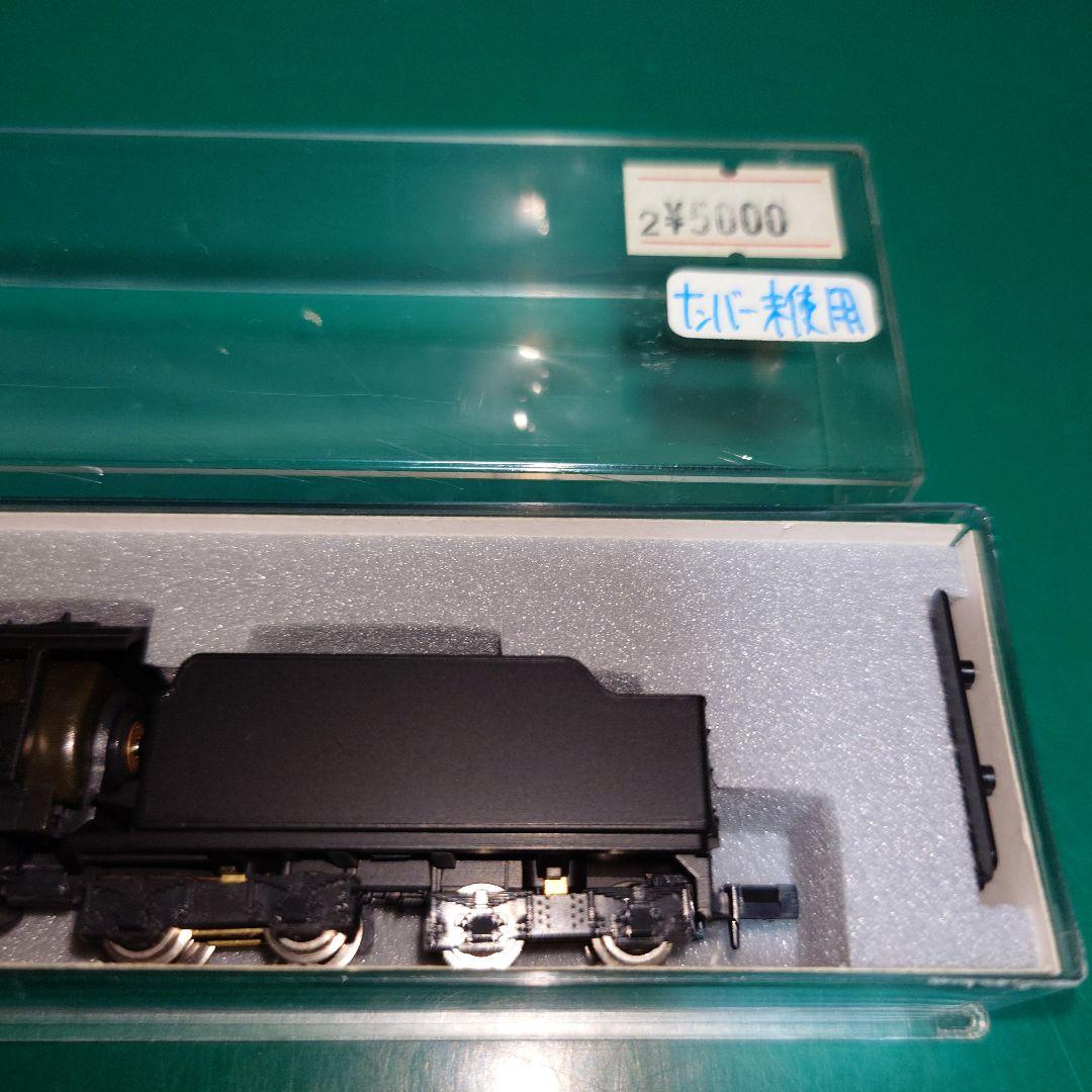 KATO D51型蒸気機関車 Nゲージ 2006-1