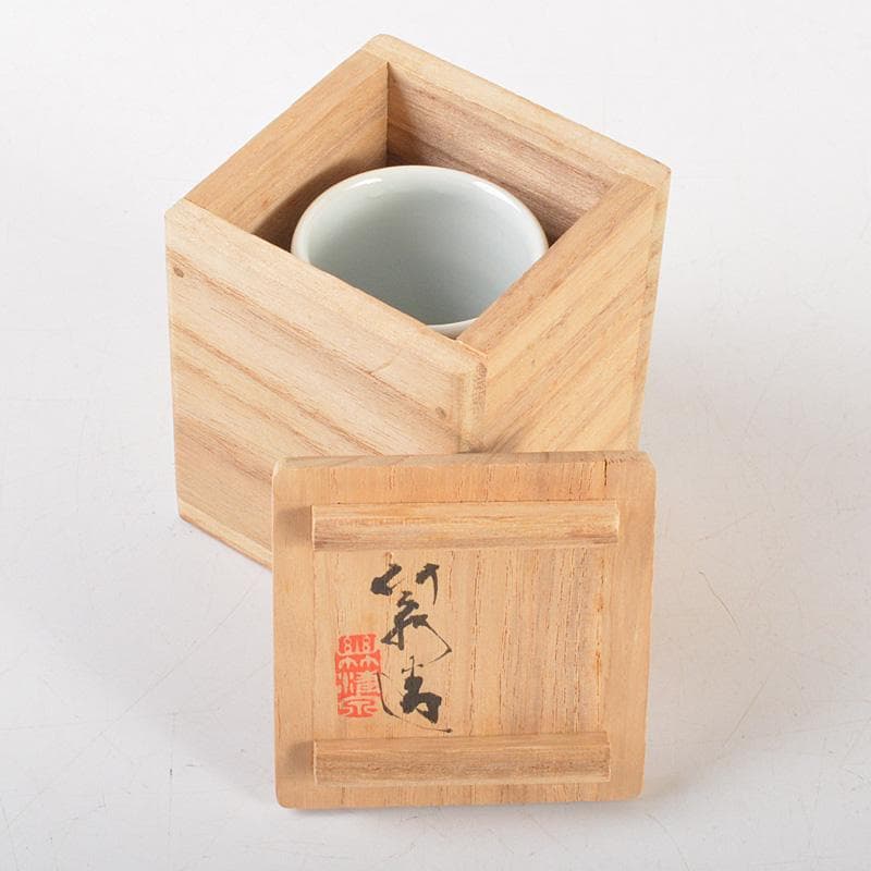 茶道具　平安竹泉造　坂田脩軒題　赤絵花文　巾筒　共箱　V　6471