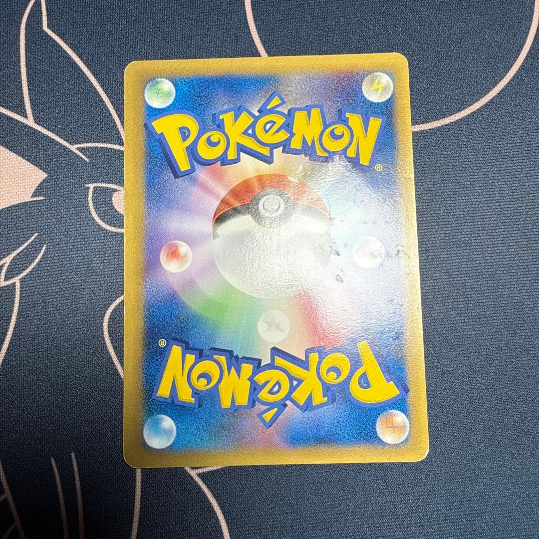 おかいものピカチュウ