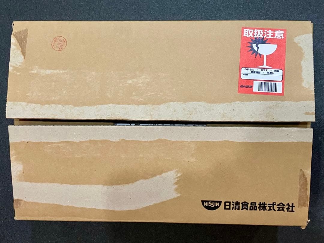 MG 1/100 シャア専用ザク Ver.2.0 カップヌードル