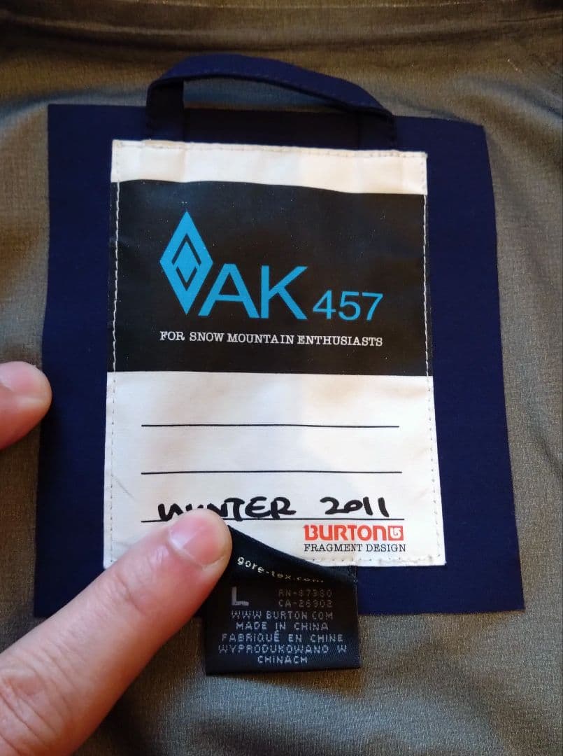 BURTON AK457 ガイドジャケット、ハイトップパンツ サイズＬ