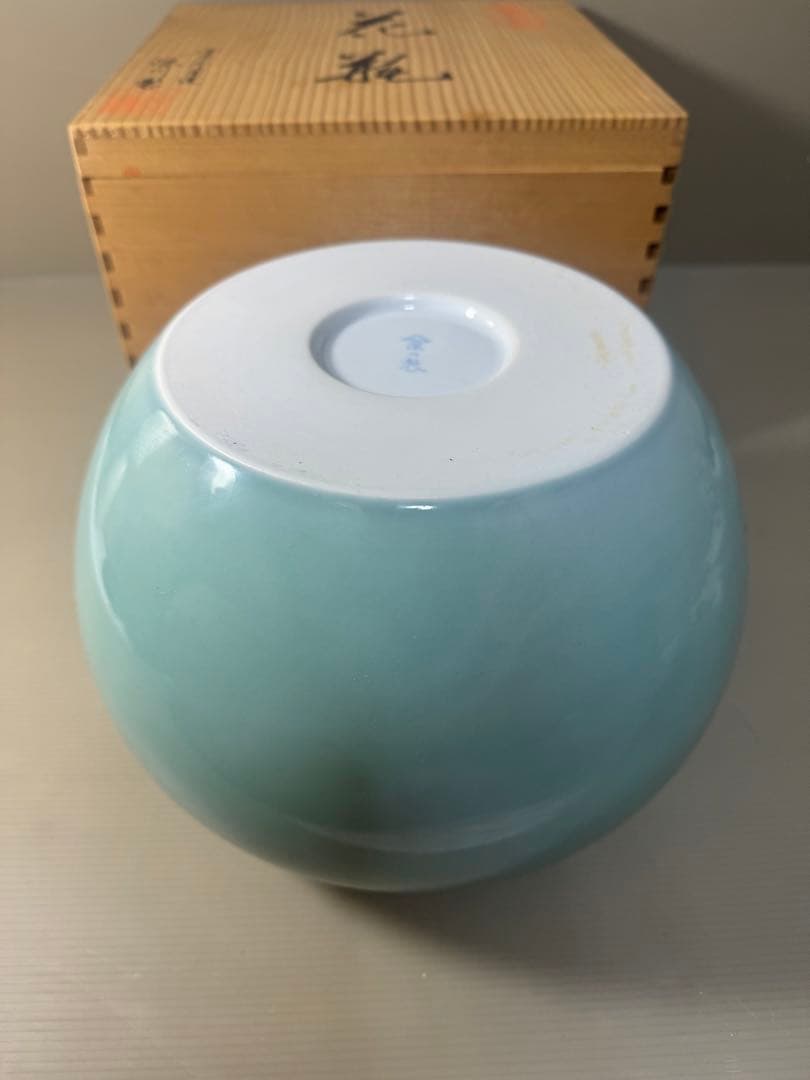 2501 深川製磁　青磁　花瓶　未使用