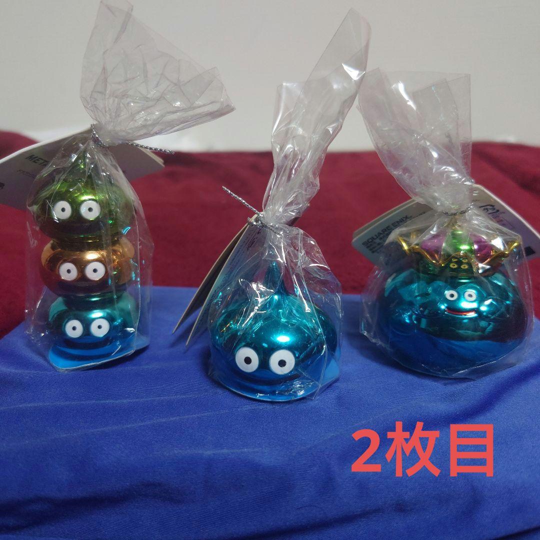 【ルージュ】ドラゴンクエスト　メタリックモンスターズギャラリー7体&ソフビ