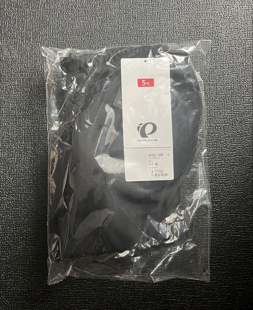 未使用品　パールイズミ ウィンドブレーク　タイツ　Sサイズ