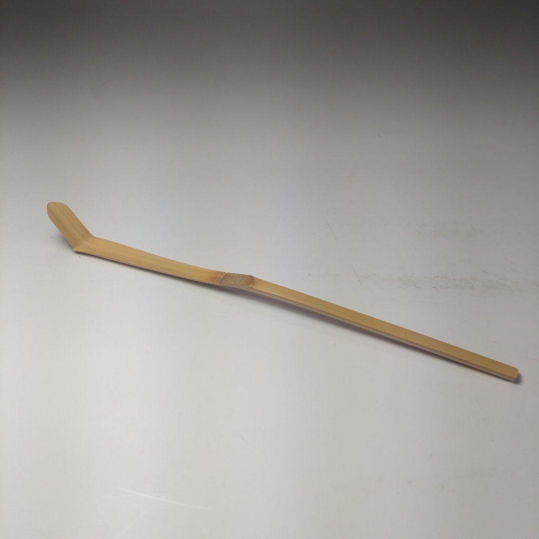 イ98 茶杓『大徳寺　小堀卓巌　極箱』『銘　秋の山　竹茶杓』茶道具