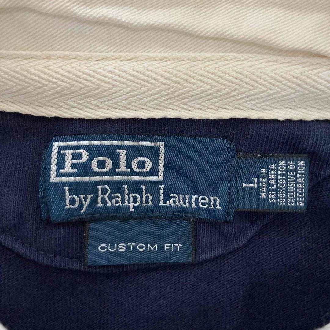 【美品】古着　ラルフローレン　ラガーシャツ　クレストワッペン　ネイビー　L