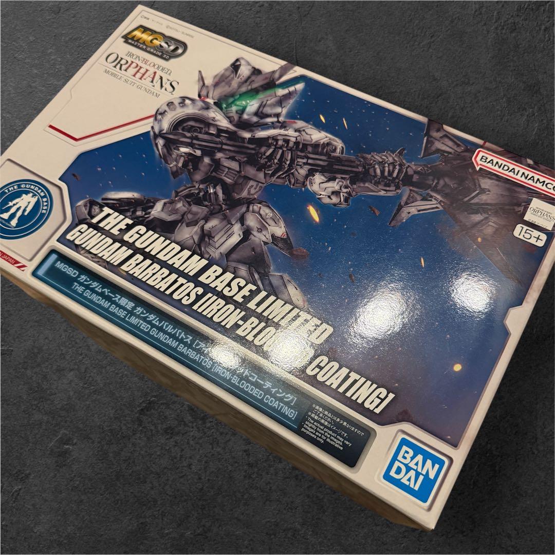 ア*ト様 MGSD ガンダムバルバトス アイアンブラッドコーティング