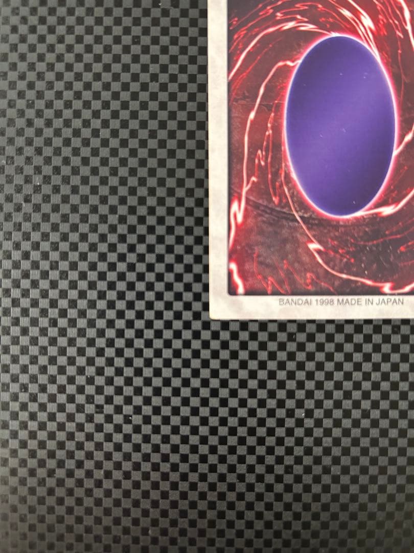 ゲートガーディアン　バンダイ版　遊戯王　7000枚限定　J3