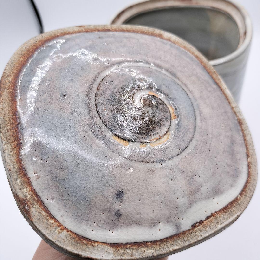 a194 水指　萩焼　田原　陶兵衛　替蓋付　塗蓋　茶道具　茶道　古物