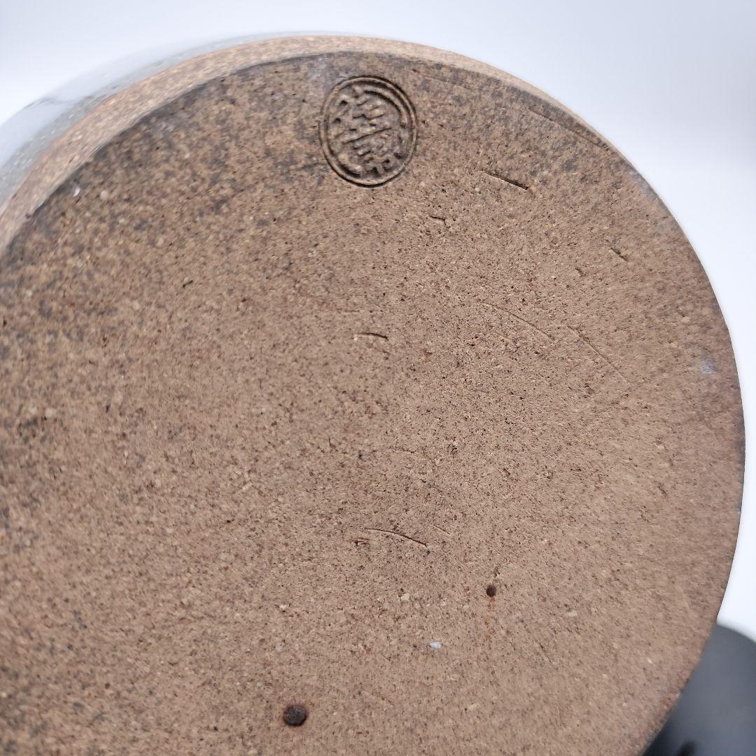 a194 水指　萩焼　田原　陶兵衛　替蓋付　塗蓋　茶道具　茶道　古物