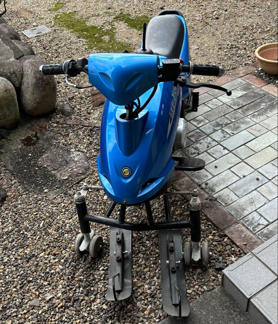 スノーバイク　スノーモービル　引取り限定