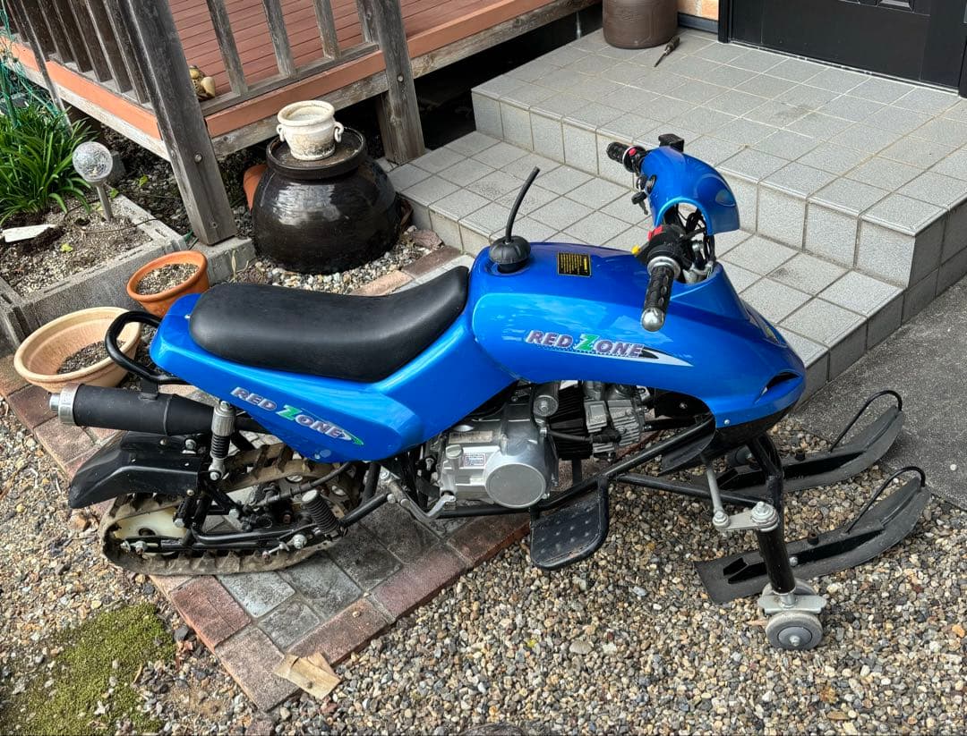スノーバイク　スノーモービル　引取り限定