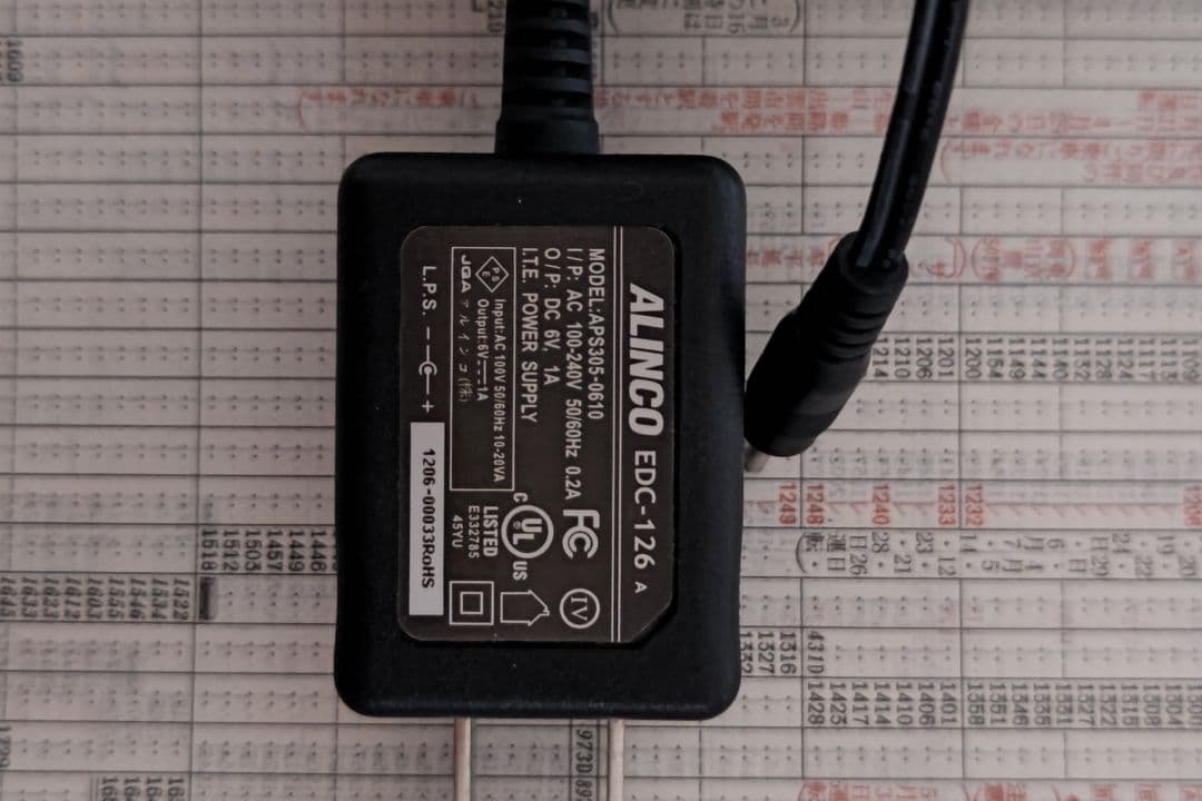 アルインコ DJ-X7 受信機 現状にて/訳有り