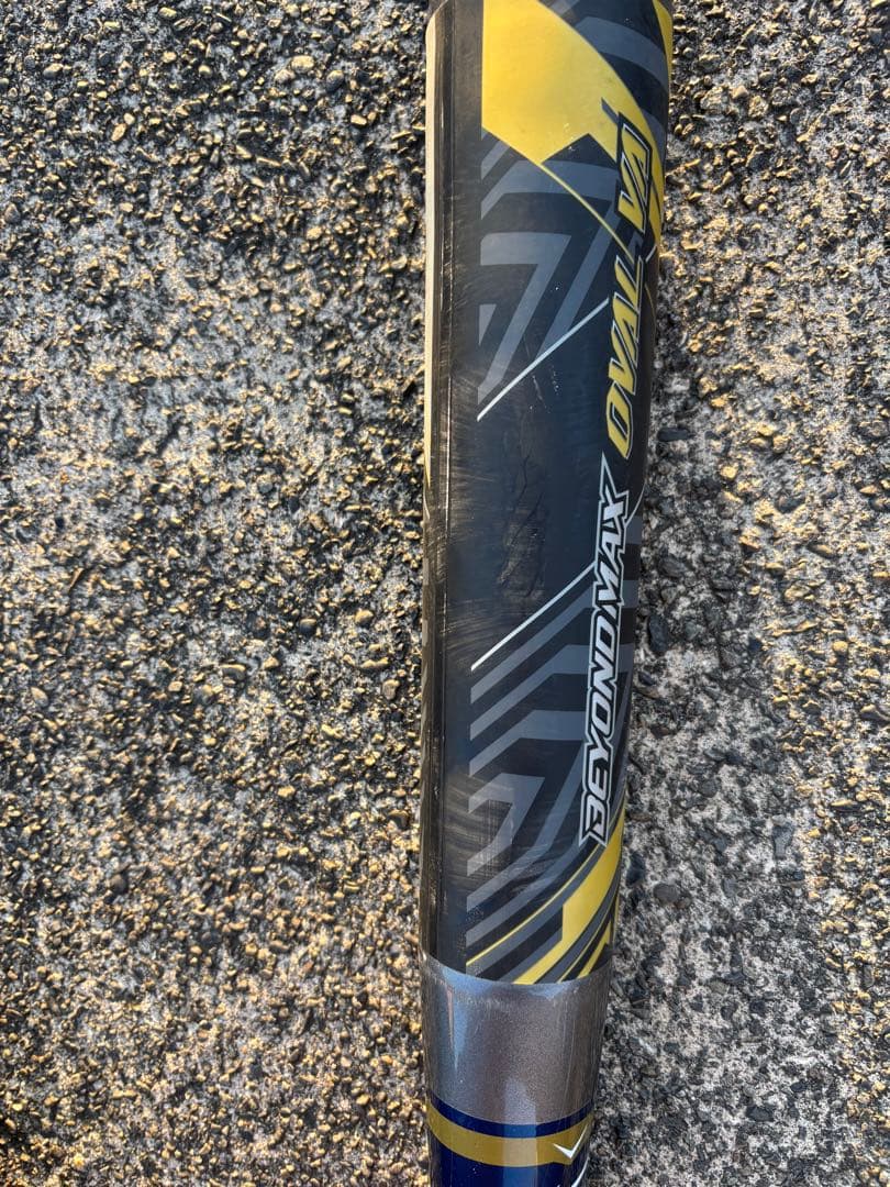 BEYOND MAX OVERVA 84cmミドルバランス