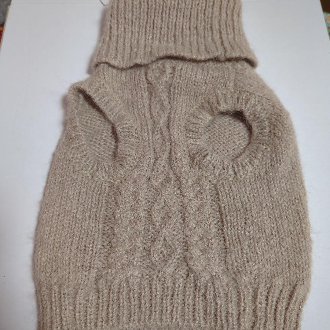 アトリエgg　ニットベスト　２３サイズ