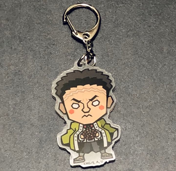 【鬼滅の刃】悲鳴嶼行冥アクリルキーホルダー【未使用】