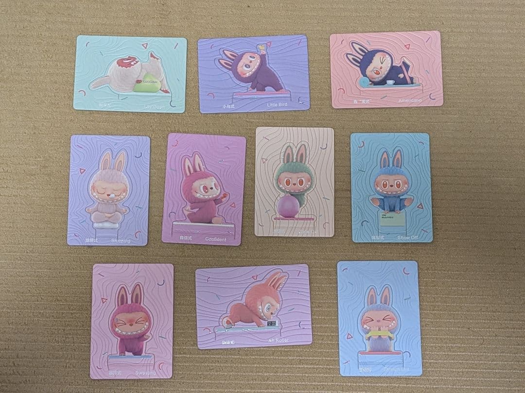 【10点セット】THE MONSTERS －LAZY YOGA－Labubu