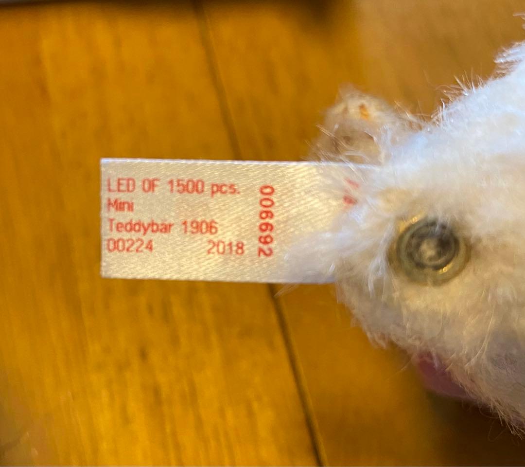 【美品】シュタイフ 2018年 1500体 ミニテディベア