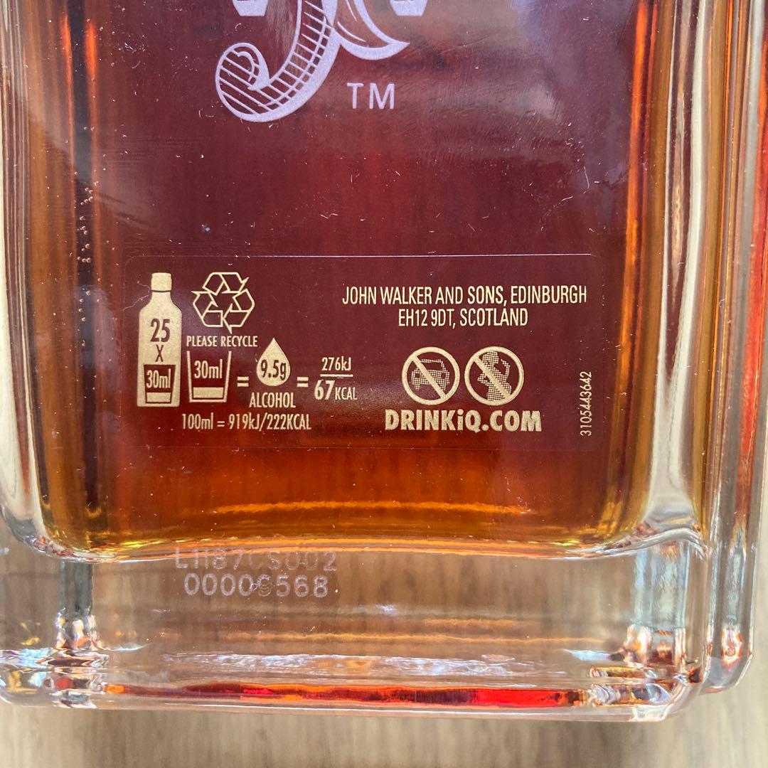 ウイスキー John Walker & Sons XR 21 Years 750ml