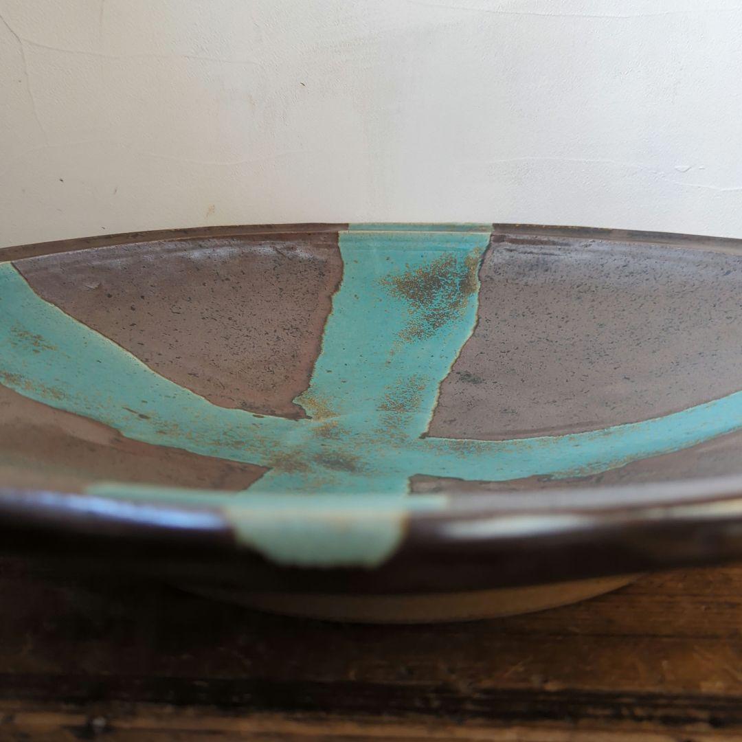 【民藝】【益子】掛流し特大皿【白石 篤 造】【民芸】