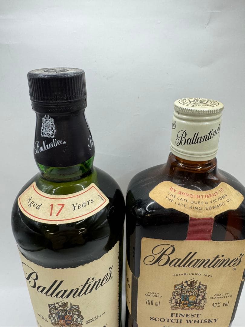未開栓　古酒　バランタイン　17年　ファイネスト　ベリーオールド　2本セット