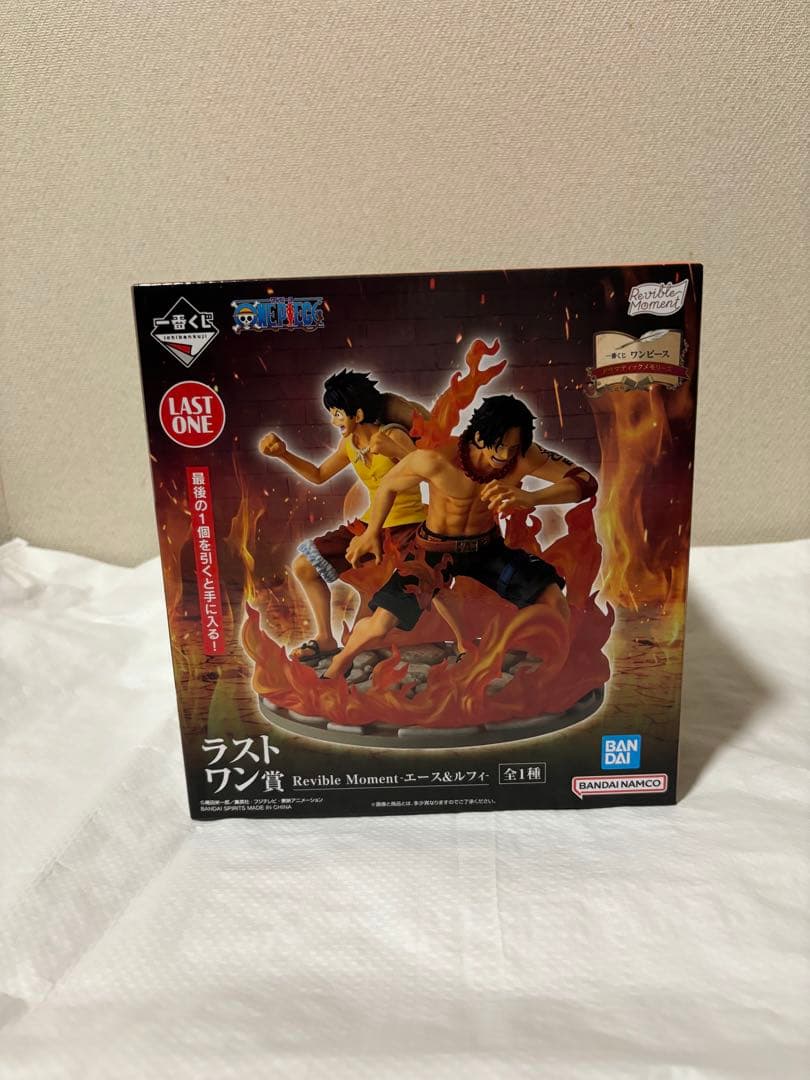 一番くじ ワンピース ラストワン賞 エース＆ルフィ フィギュア