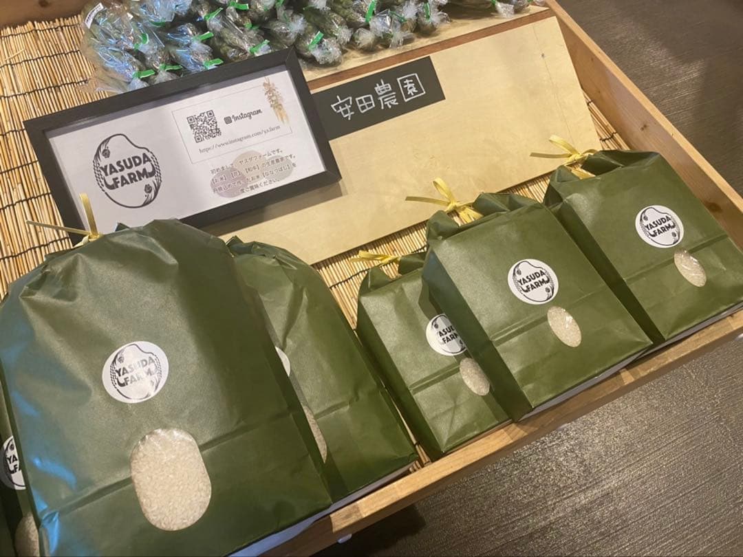 ななつぼし＊北海道産＊農家直送＊送料込み＊白米＊美味しいお