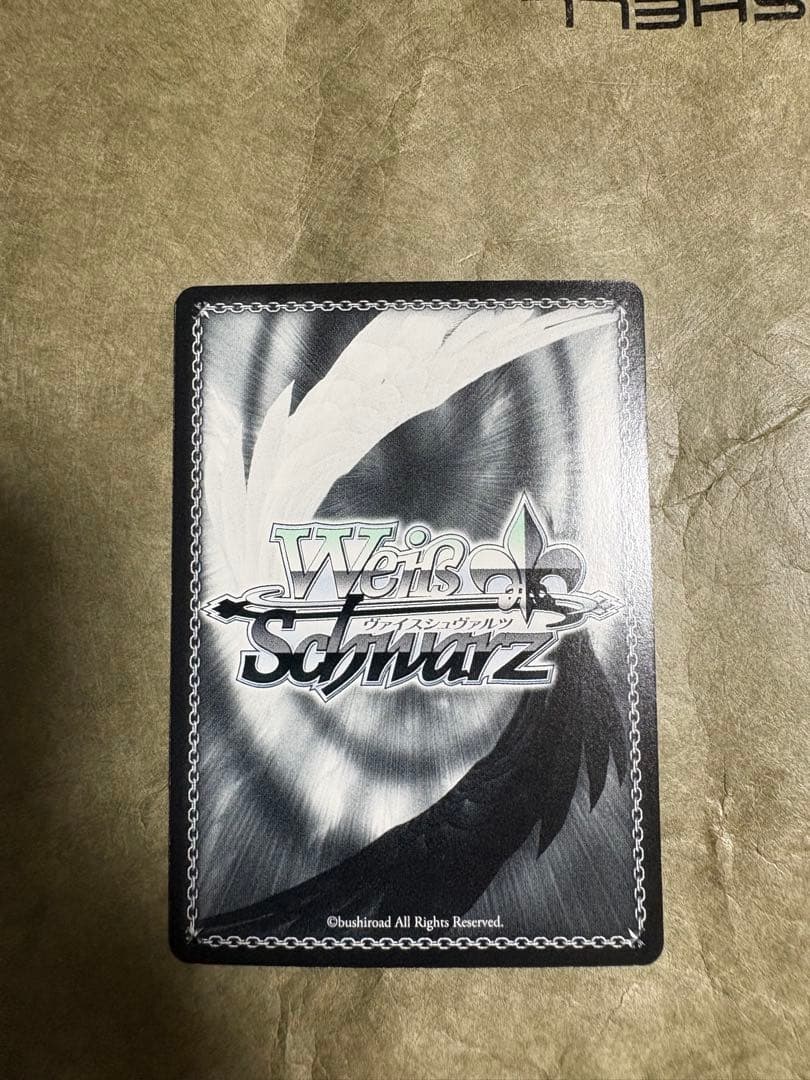 ヴァイスシュヴァルツ　輝きの向こう側へあずさ　3枚セット　サイン入り