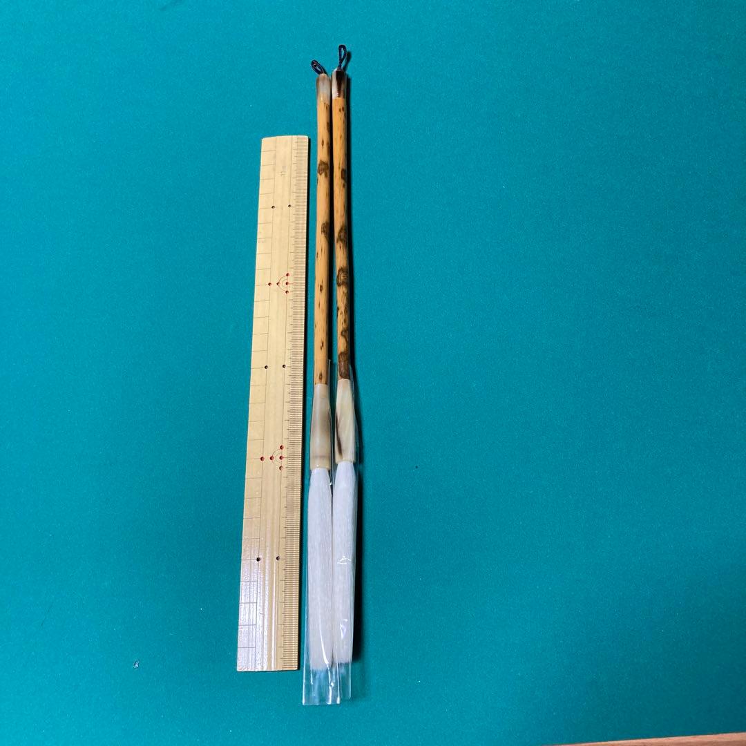 筆 8-② 【kurokunn】T