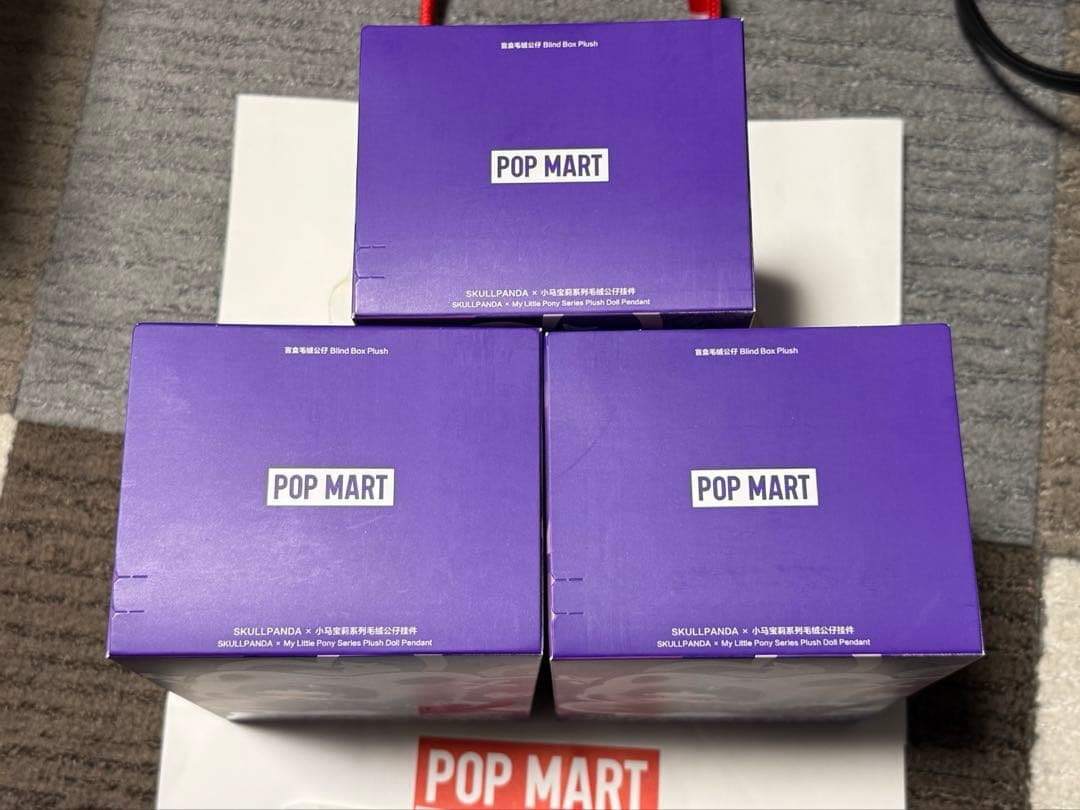 POPMART スカルパンダ×My Little Pony新品未開封3BOX