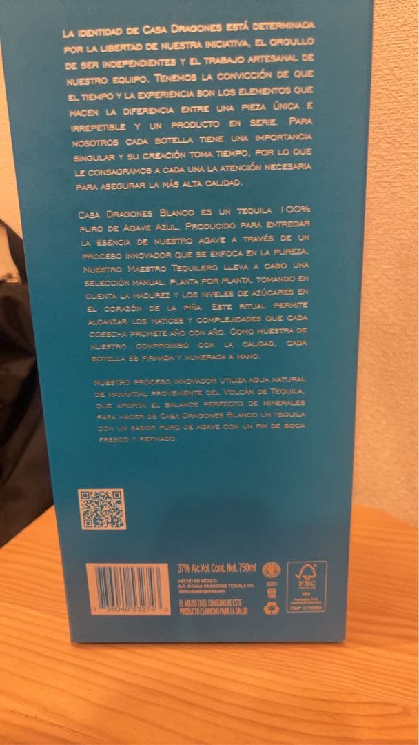 箱入り　Casa dragones テキーラ