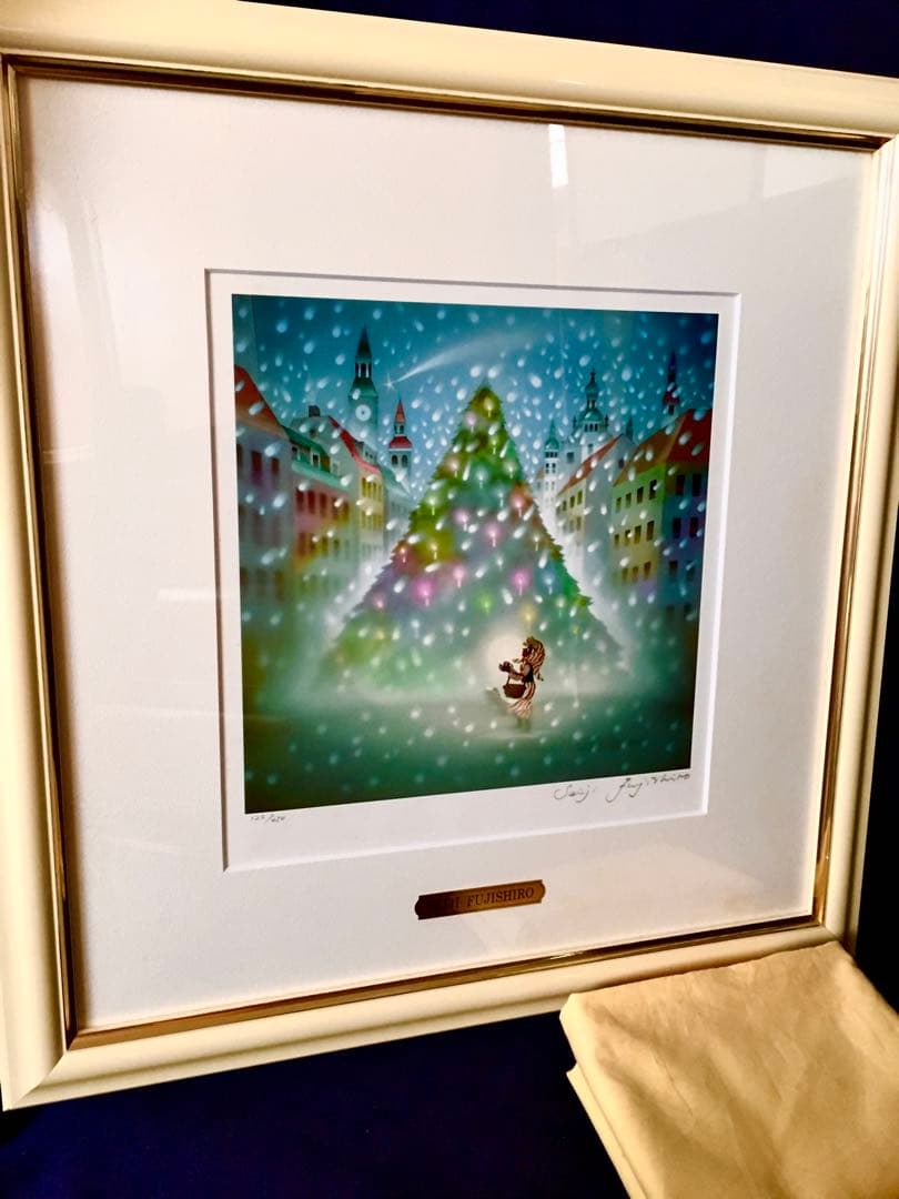 希少　藤城清治　限定品　マッチ売りの少女　122/450 真作