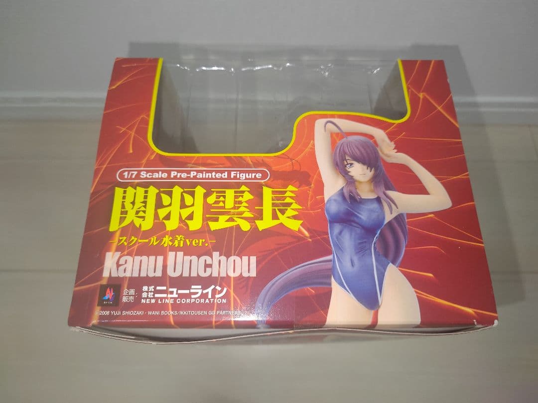 【新品未開封】一騎当千 関羽雲長 スクール水着Ver. イリサワ限定ホワイト版